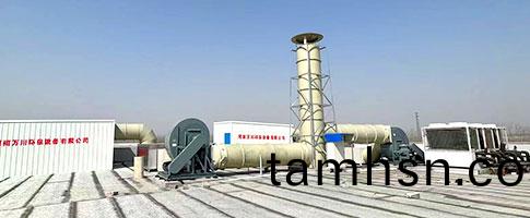 廢(fei)氣處(chu)理