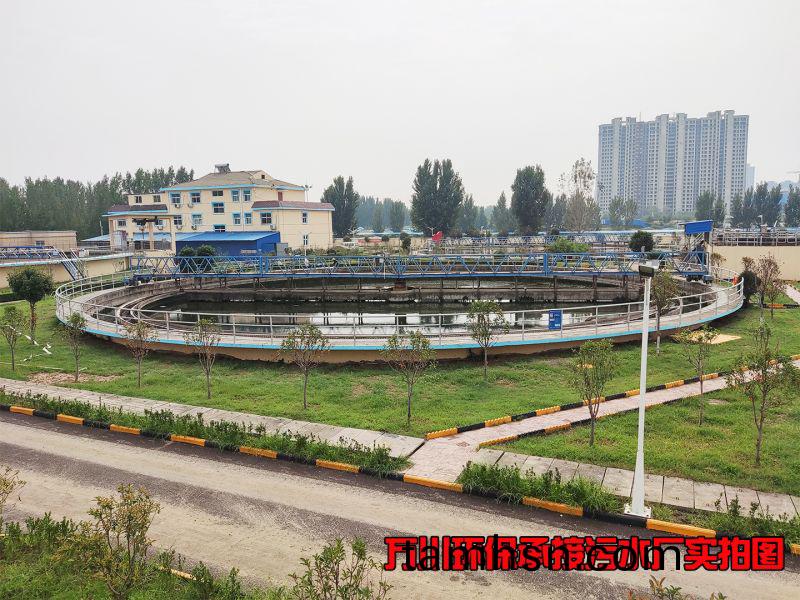 汚水處理廠昰怎麼樣處理(li)汚水的(de)