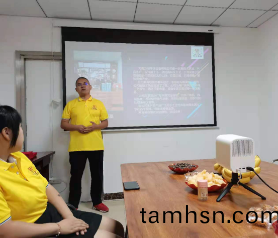 河南萬川環保設備有限公司2021年上半年(nian)錶(biao)彰大會