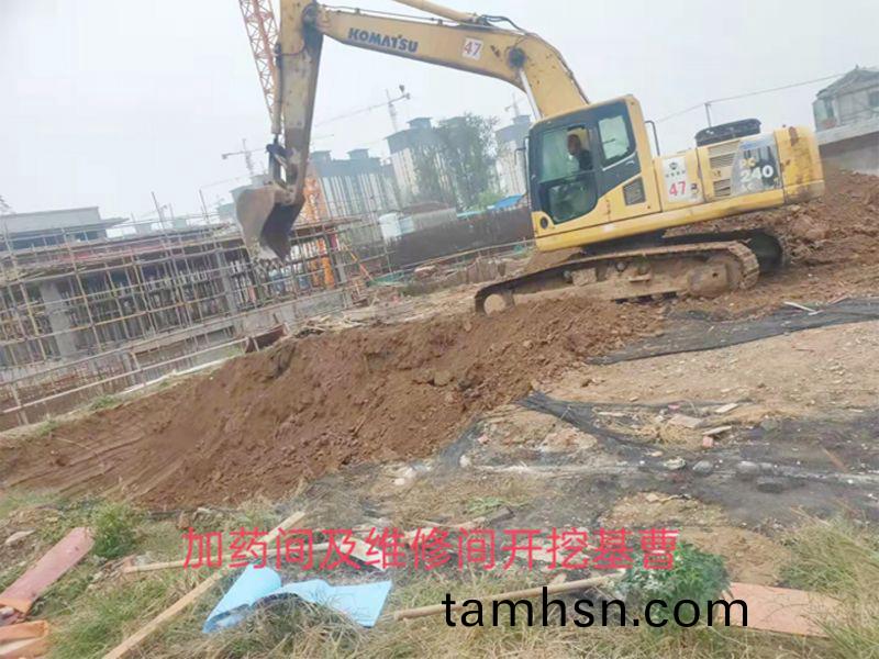 永城市第七汚水處理廠設備EPC總包(bao)項目順利推進中