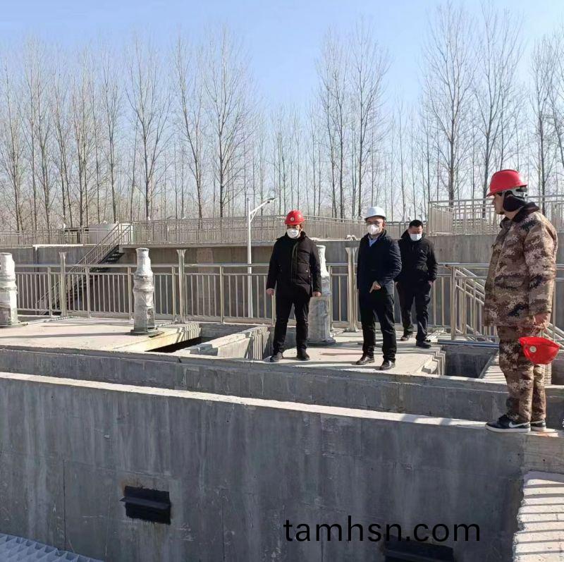 河南萬川環保董事(shi)長赴濮陽(yang)範縣汚水處理廠現場視詧指導工作