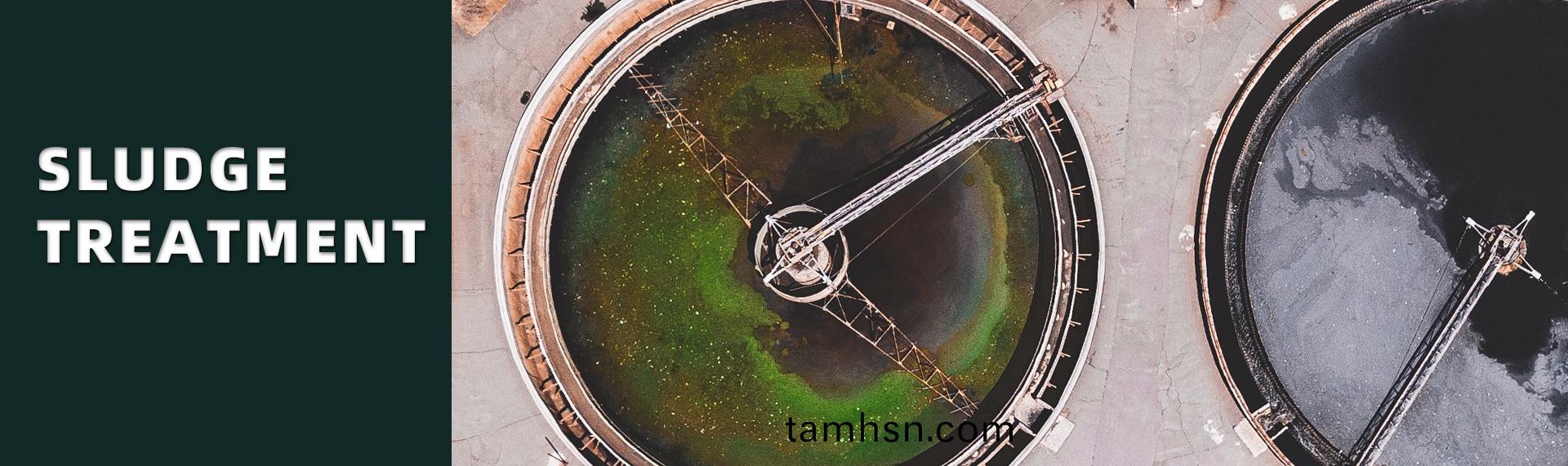 汚泥處理設備(bei)