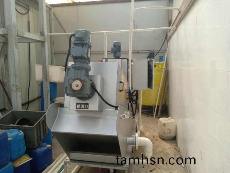 鄭州海底撈(lao)油(you)汚處理