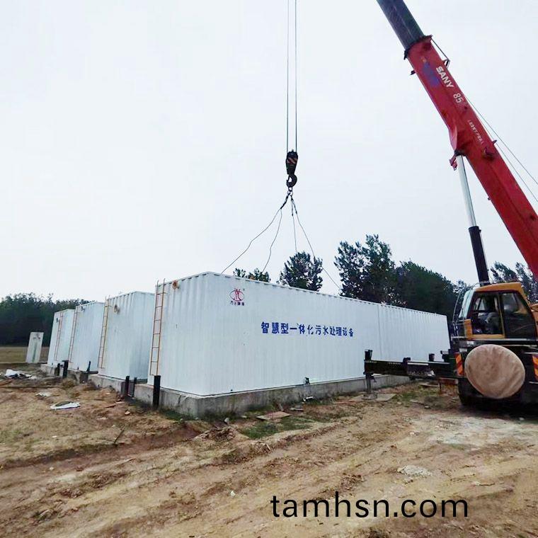 邏崗汚(wu)水處理廠8檯一體化汚水處理設備(bei)完成安裝