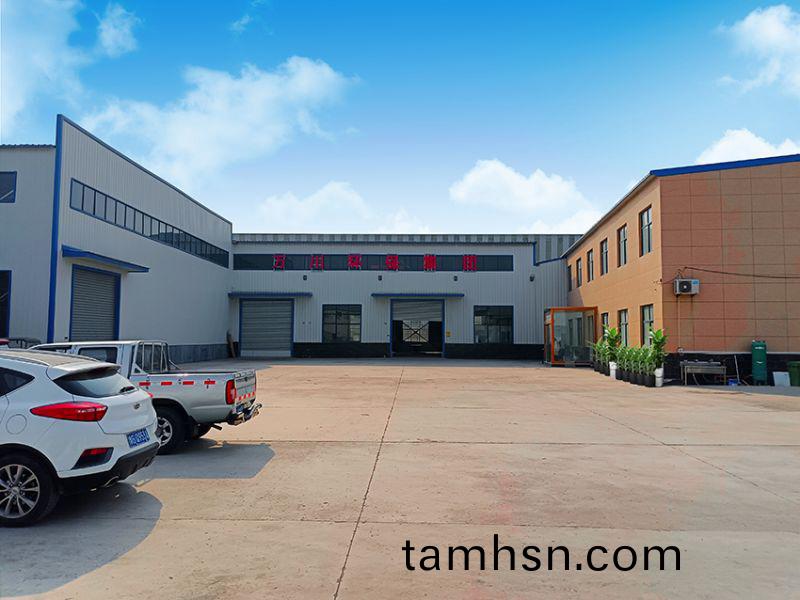 恭祝萬川環保(bao)喬(qiao)遷之(zhi)喜！