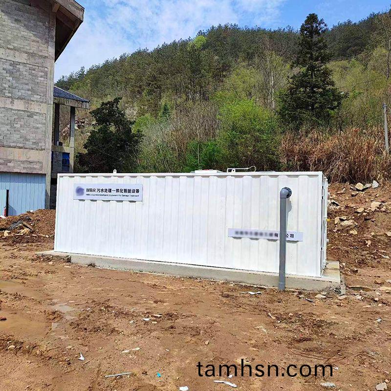 某隧道項目部生活汚水項目順利完(wan)成(cheng)驗收