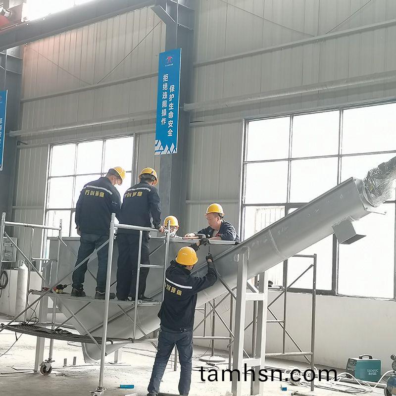 祝賀我司黃石港項目順利(li)推進！