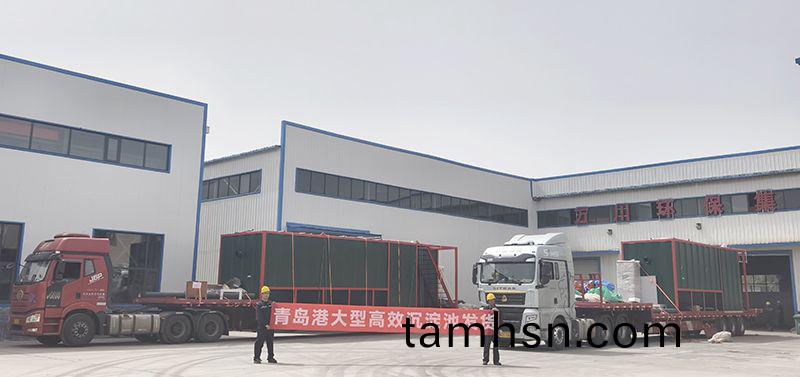 恭喜我司青島項目大型沉(chen)澱池順利髮貨