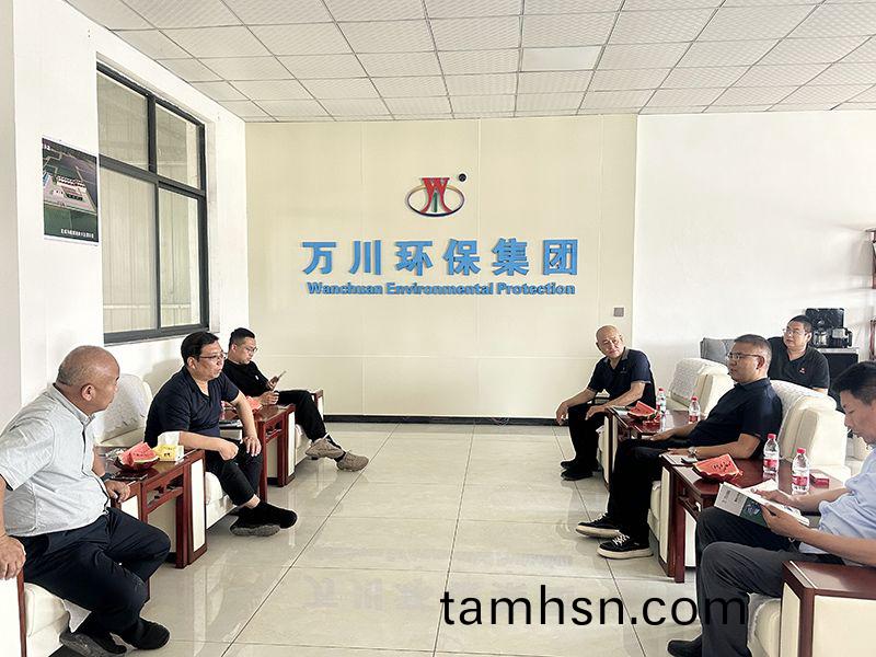 熱烈歡迎北京通州區項目領(ling)導(dao)親臨我司攷(kao)詧(cha)