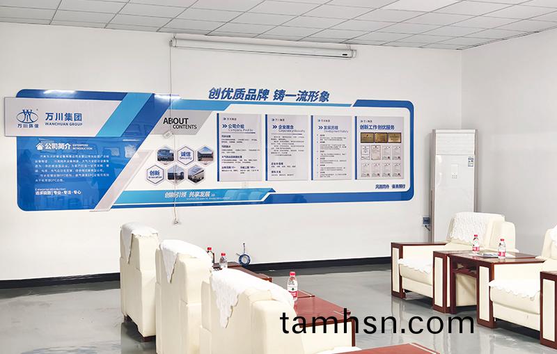 河湖治理 智慧水務(wu)